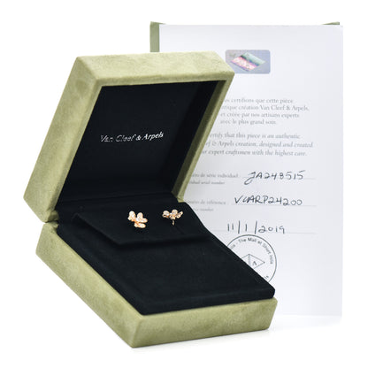 Van Cleef & Arpels 18K Yellow Gold Diamond Mini Frivole Pave Earrings 5 of 5