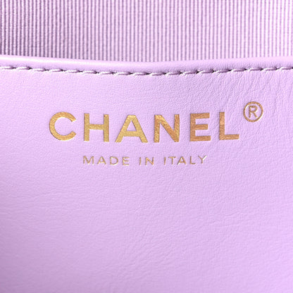 Chanel Lambskin Quilted Braided CC Backpack Lilac 6 of 10