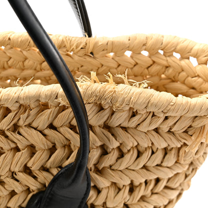 Bottega Veneta Raffia Calfskin Small Arco Basket Black 10 of 11