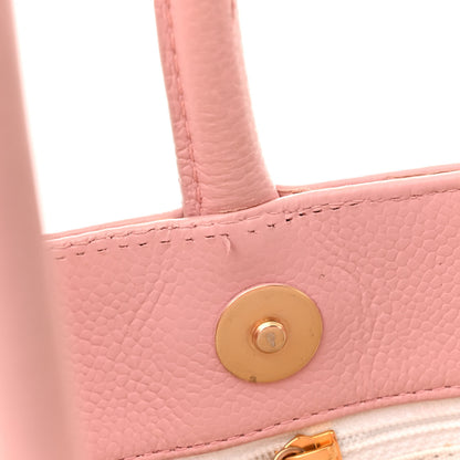 Chanel Caviar CC Tote Pink 11 of 20