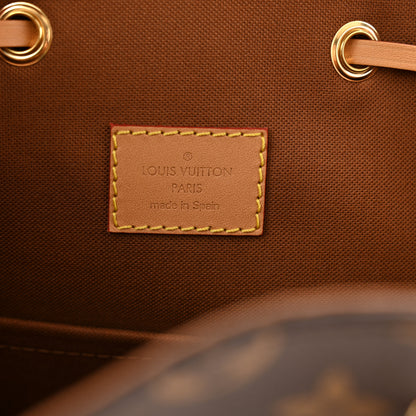 Louis Vuitton Monogram Montsouris PM 6 of 12