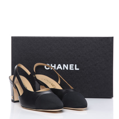 Chanel Lambskin Grosgrain Cap Toe CC Slingback Pumps 36 Black 9 of 9