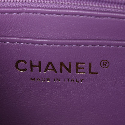 Chanel Lambskin Quilted Mini Rectangular Flap Purple 6 of 10