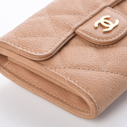 Chanel Letter Calfskin Embossed Quilted Card Holder Beige 14 of 16
