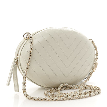 Chanel Embroidered Lambskin Chevron Quilted La Pausa Evening Bag White 3 of 12