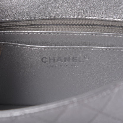 Chanel Metallic Lambskin Quilted Mini Rectangular Flap Silver 8 of 9