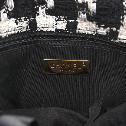 Chanel Tweed Quilted Large Chanel 19 Flap Black Ecru White 6 of 9