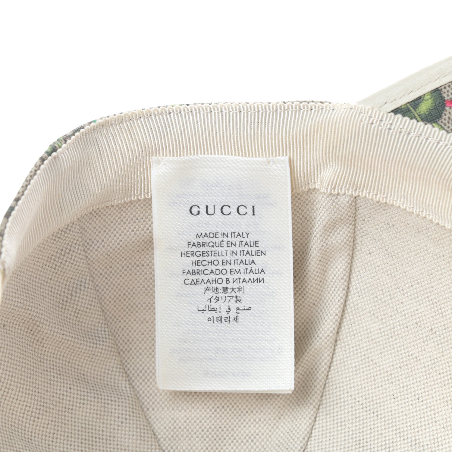Gucci GG Supreme Flora Claudia Baseball Hat 56 S White 7 of 8
