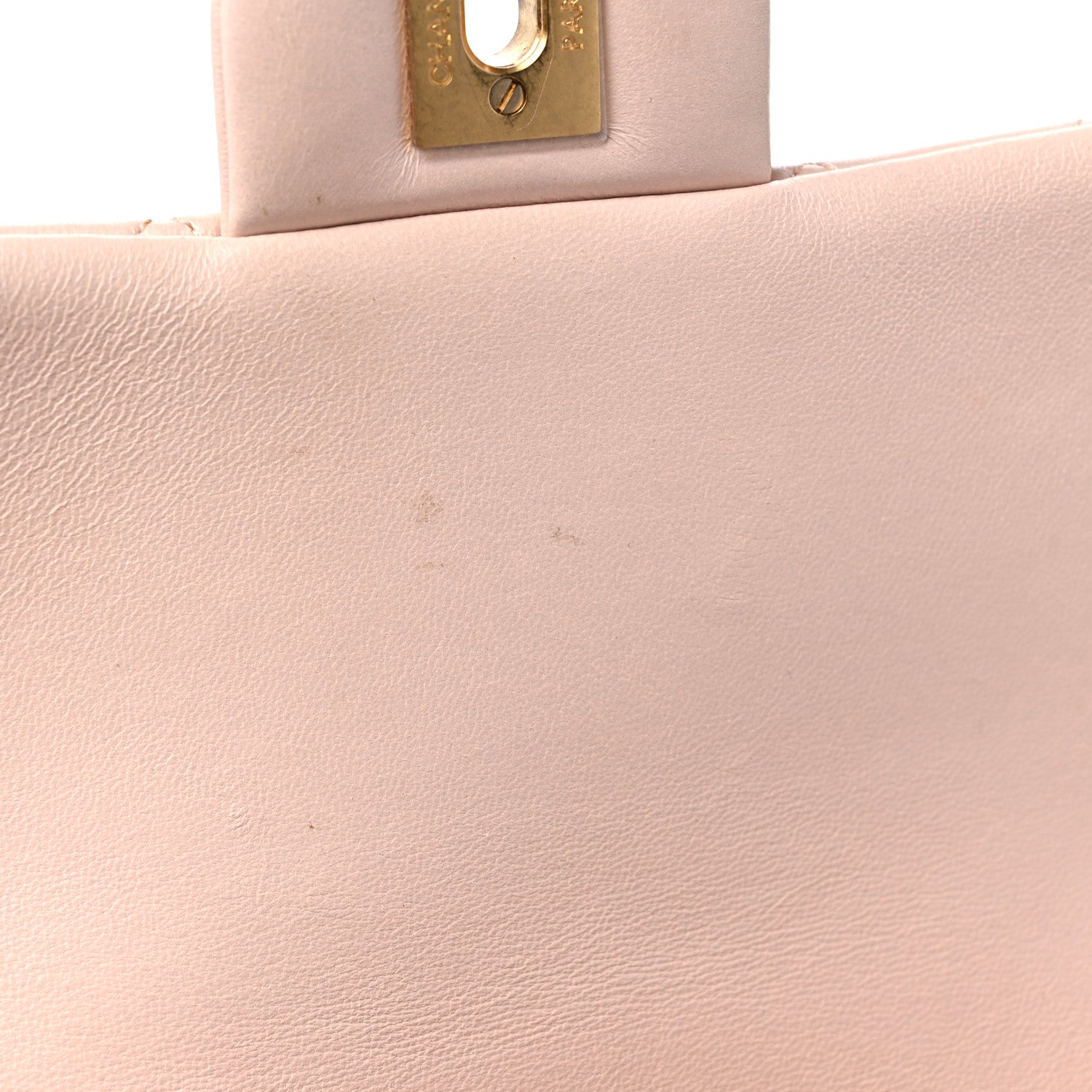 Chanel Lambskin Quilted Mini Rectangular Pearl Crush Flap Light Beige 11 of 12