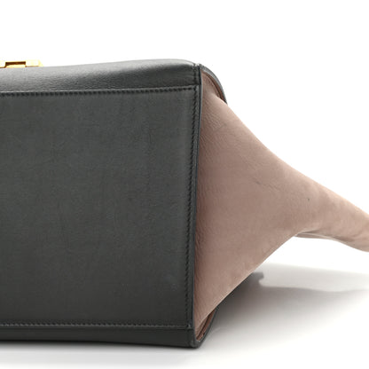 Celine Smooth Calfskin Nubuck Small Tri-Color Trapeze Nude 9 of 12