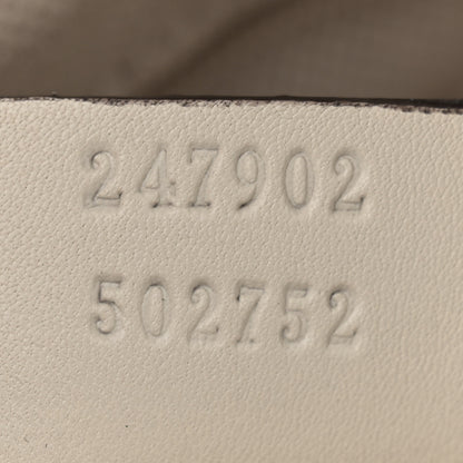 Gucci Guccissima Medium Sukey Tote White 7 of 16