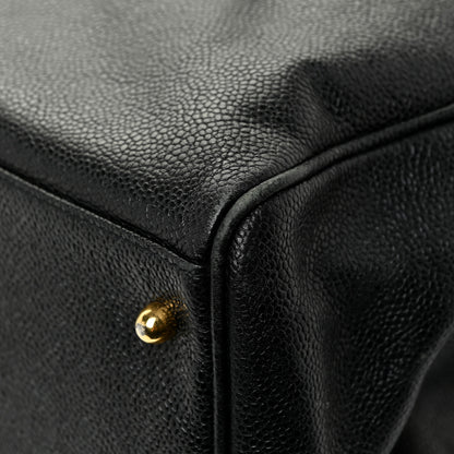 Chanel Caviar XL Weekender Bag Black 8 of 13