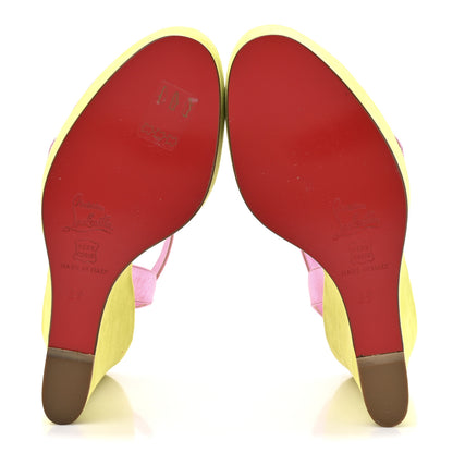 Christian Louboutin Metallic Nappa Supramariza 130 Wedge Sandals 39 Multicolor 6 of 10