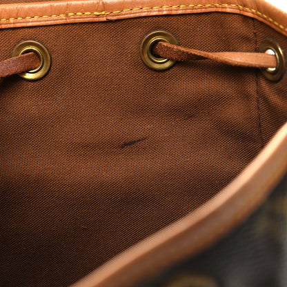 Louis Vuitton Monogram Mini Montsouris Backpack 11 of 11