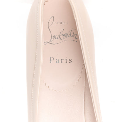 Christian Louboutin Nappa MamaFlirt 30mm Bow Pumps 39 Leche 7 of 9