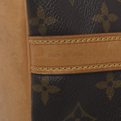 Louis Vuitton Monogram Petit Noe 7 of 10