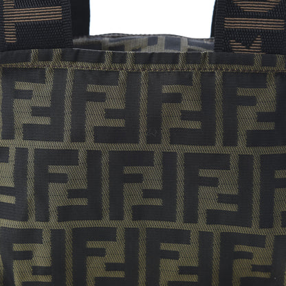 Fendi Fabric FF 1925 Mini Cosmetic Bag Tobacco 9 of 9