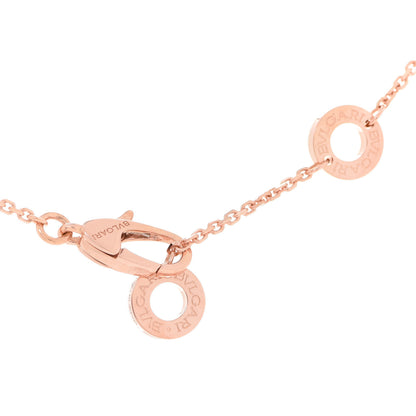 Bulgari 18K Rose Gold Diamond Mother of Pearl Small Divas' Dream Pendant Necklace 6 of 7