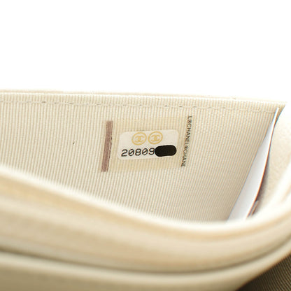 Chanel Metallic Calfskin Lucky Charms Casino 2.55 Reissue Wallet On Chain WOC Ivory 8 of 8