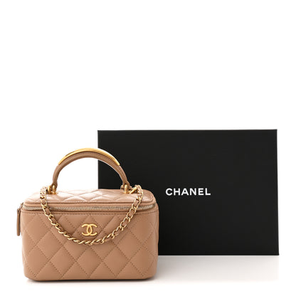 Chanel Lambskin Quilted Metal Small Top Handle Vanity Case With Chain Beige 11 of 11