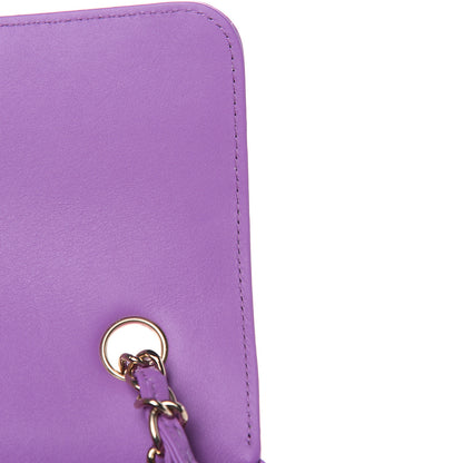 Chanel Patent Quilted Mini Rectangular Flap Purple 10 of 12
