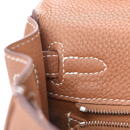 Hermes Togo Kelly Retourne 25 Gold 13 of 36