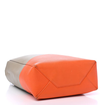 Celine Grained Calfskin Small Vertical Bi-Cabas Fluo Orange Taupe 3 of 8