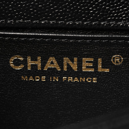 Chanel Caviar Chevron Quilted Small Boy Flap Black 7 of 11