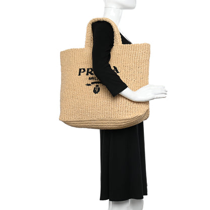Prada Yarn Raffia Effect Crochet Embroidered Logo Tote Naturale 2 of 10