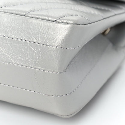 Chanel Metallic Aged Calfskin Chevron Quilted 2.55 Reissue Mini Flap Silver 9 of 9