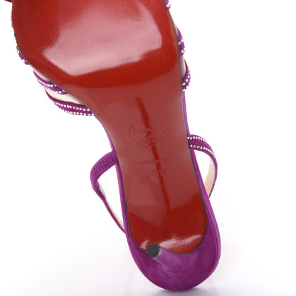 Christian Louboutin Rete Strass Araborda 100 Pumps 38.5 Richelieu 7 of 8