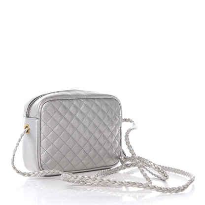 Gucci Laminated Nappa Web Trapuntata Mini GG Shoulder Bag Argento 2 of 10