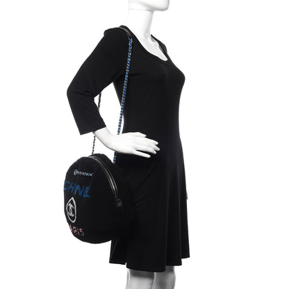 Chanel Shearling Large Deauville Round Bag Black 2 of 10