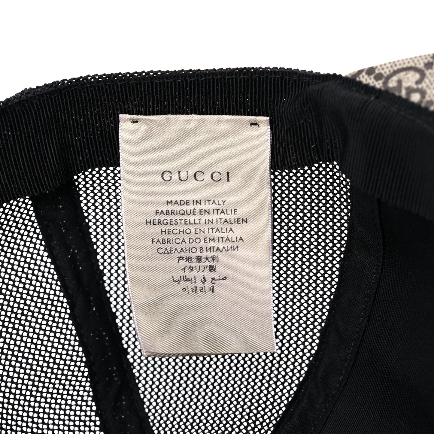 GG Supreme Monogram Bee Print Baseball Hat L Beige