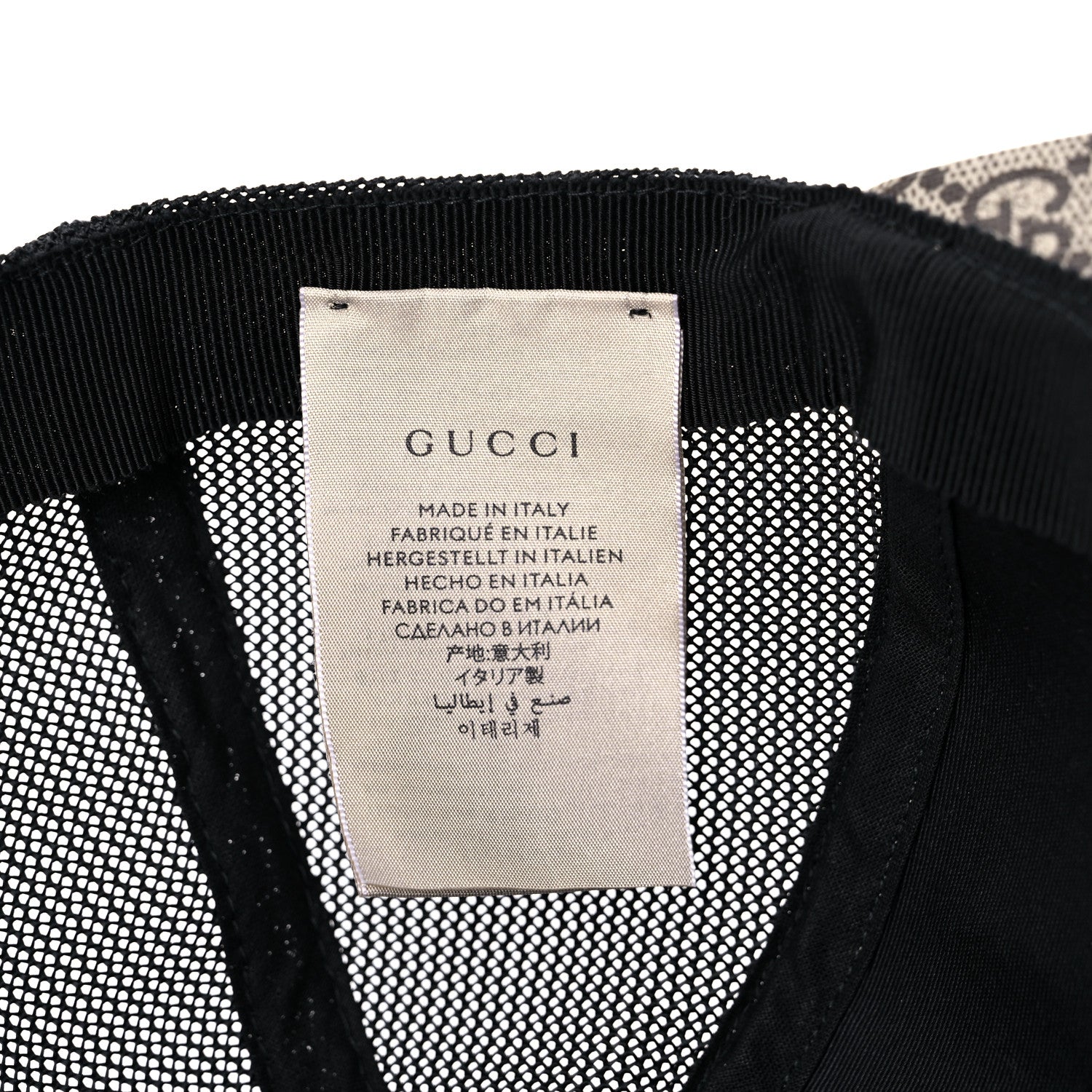 Gucci GG Supreme Monogram Bee Print Baseball Hat L Beige 8 of 10