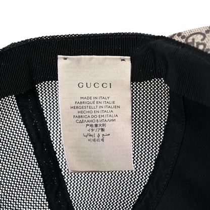 Gucci GG Supreme Monogram Bee Print Baseball Hat L Beige 8 of 10