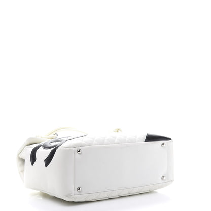 Chanel Calfskin Quilted Large Cambon Flap White Black 4 of 13
