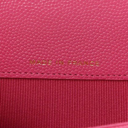 Chanel Caviar Quilted Flap Card Holder Wallet Pink 7 of 8