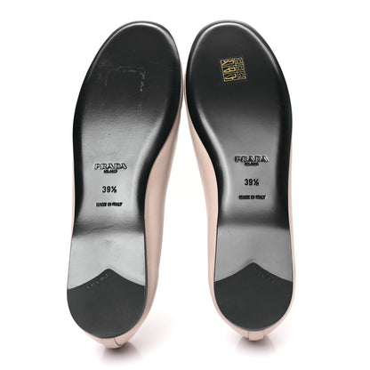 Prada Lambskin Bow Ballerina Flats 39.5 Nude 5 of 9