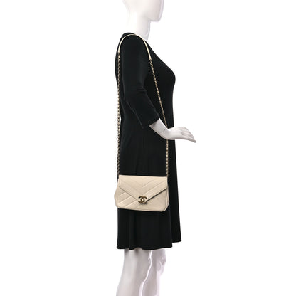 Chanel Lambskin Chevron Mini Coco Envelope Flap White 2 of 16