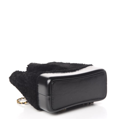 Chanel Shearling Small Gabrielle Backpack Black 4 of 10