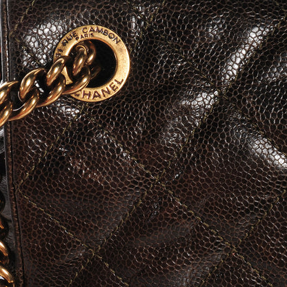 Chanel Crumpled Grained Calfskin Maxi Shiva Flap Khaki 6 of 9