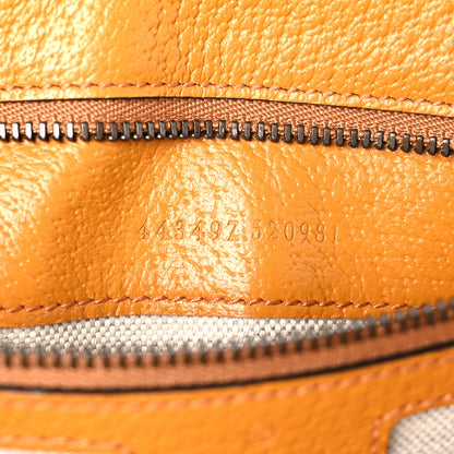 Gucci Raffia GG Monogram Matelasse Small GG Marmont Shoulder Bag Natural Beige Off White Sun Oil 7 of 11