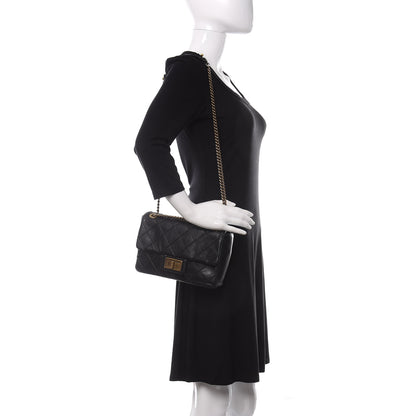 Chanel Calfskin Diamond Debossed Medium Cosmos Flap Black 2 of 12