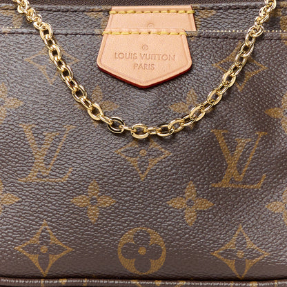 Louis Vuitton Monogram Multi Pochette Accessories Kaki 10 of 12