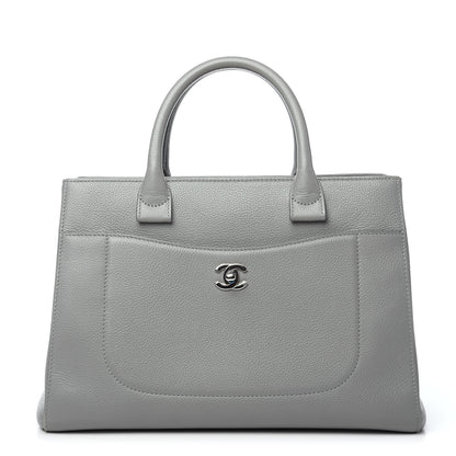 Chanel Grained Calfskin Small Neo Executive Shopper Tote Grey 1 of 8