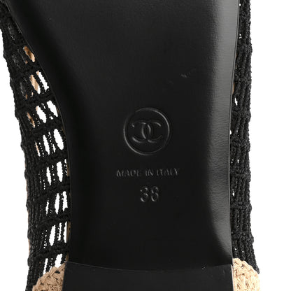 Chanel Raffia Cap Toe Ballerina Flats 38 Black Beige 8 of 10