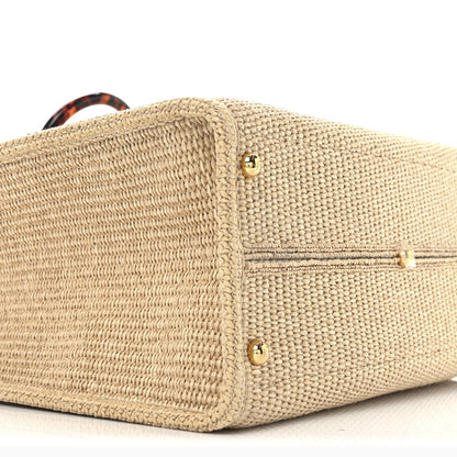 Fendi Straw Vitello King Plexiglass Woven Medium Fendi Sunshine Shopper Tote Natural Black 10 of 11