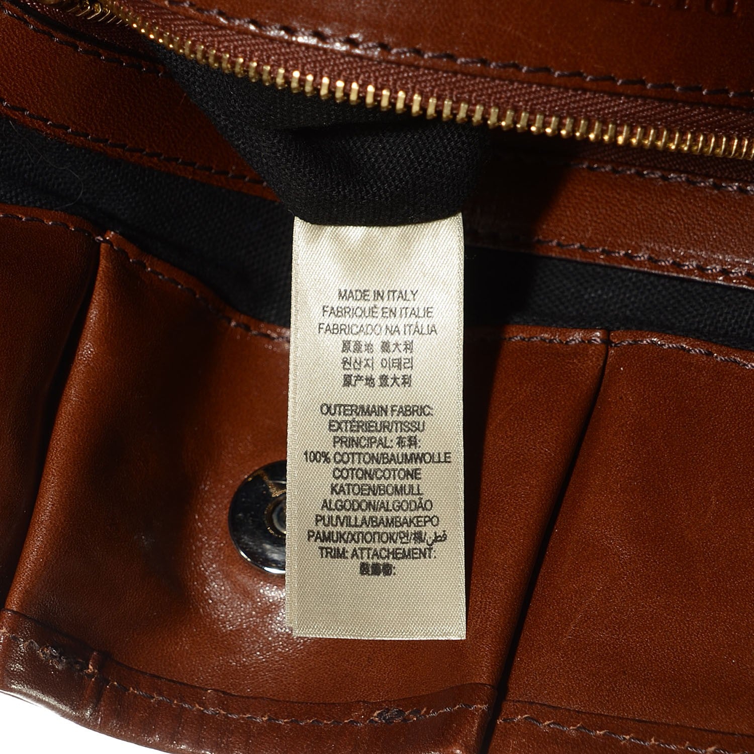 Burberry Bridle Calfskin House Check Large Whipstitch Tote Dark Tan 9 of 11