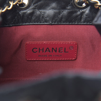 Chanel Aged Calfskin Quilted Gabrielle Backpack Black 5 of 11